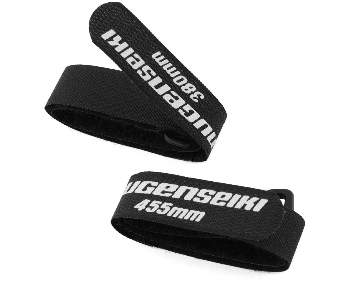 Battery Strap Set (2)