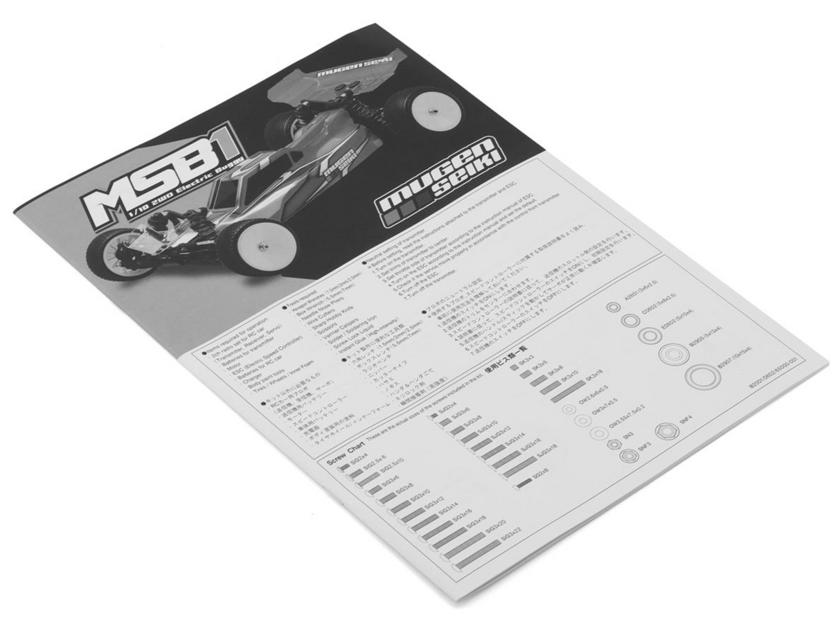 MSB1 Instruction Manual