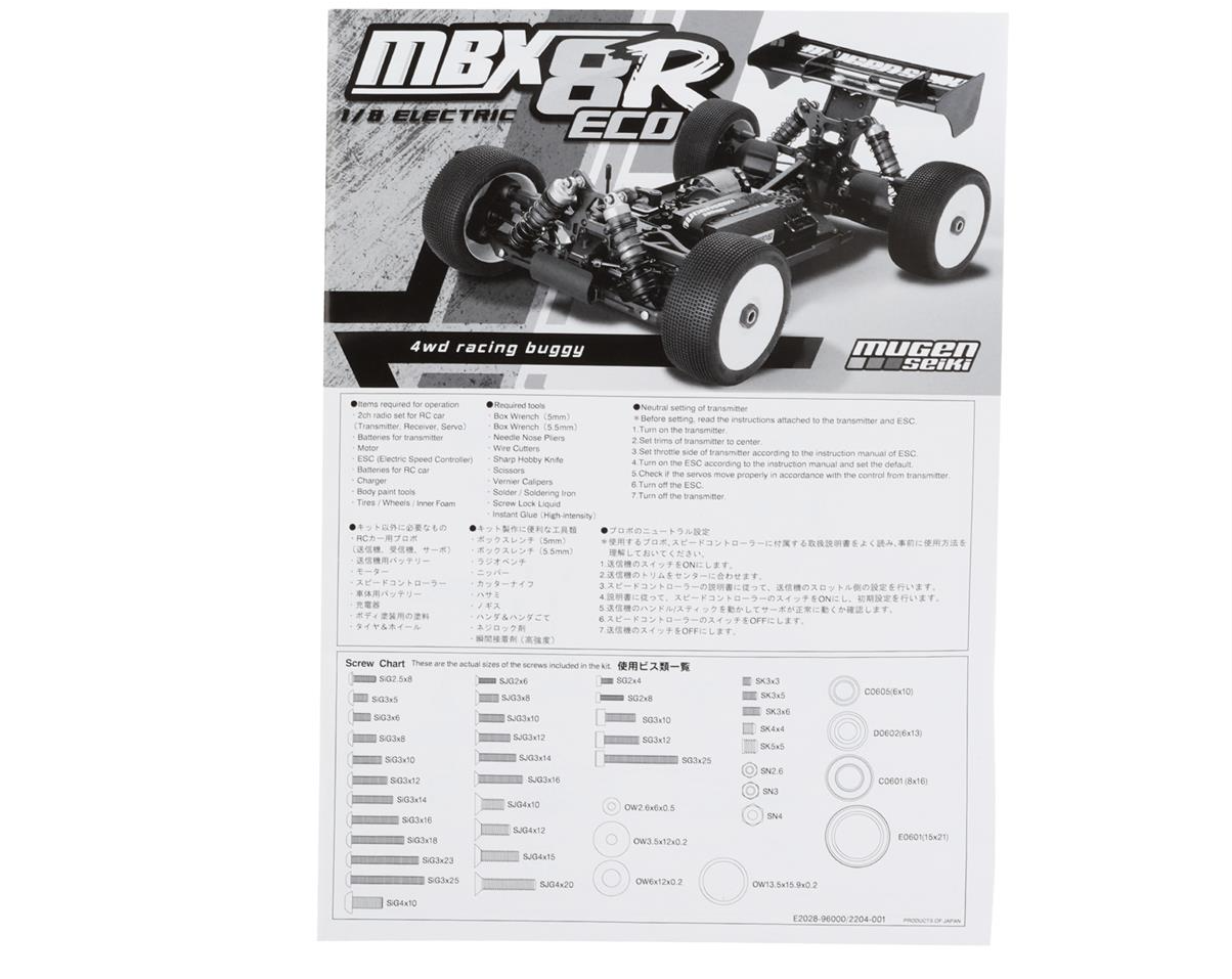 MBX8R ECO Instruction Manual