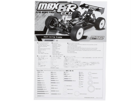 MBX8R ECO Instruction Manual