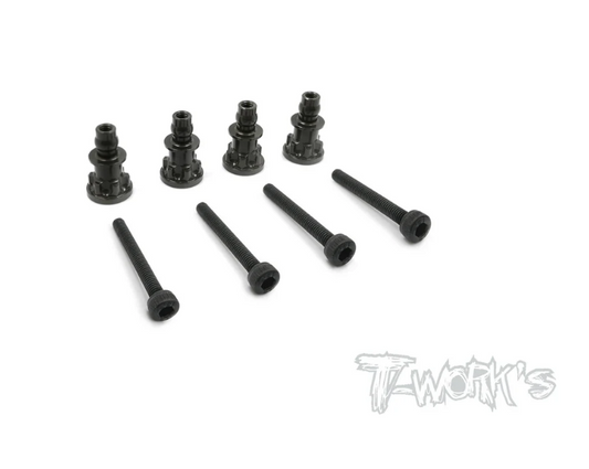 Hard Coated 7075-T6 Alum Shock Standoffs (4).